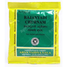 Rajanyadi Churnam (10 Packs)